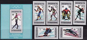 Болгария, 1976, Зимняя Олимпиада, Инсбрук, Хоккей, 6 марок, блок